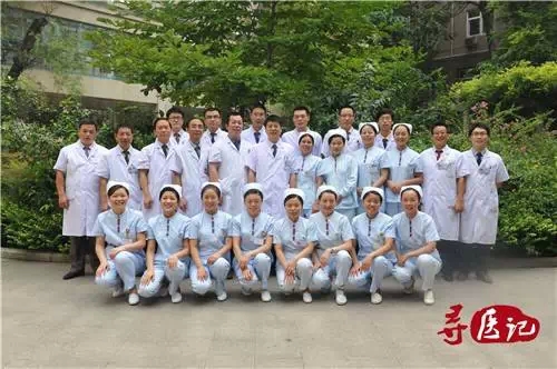 郑州人民医院肝脏外科中心